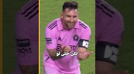 الليلة عيد