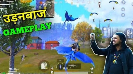 Baba Jharkhande Ki Entry || Bgmi Funny Commentry Video #bgmi #gaming #gameplay #funny #ajaxgaming47