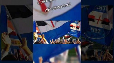 Sampdoria dai che vincerai 