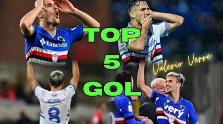 ⚽️ TOP 5 GOL DI VALERIO VERRE CON LA MAGLIA DELLA SAMPDORIA 