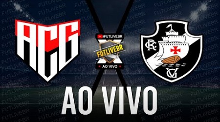 Atlético-GO 0 x 1 Vasco | Brasileirão Série A - 17ª Rodada - NARRAÇÃO