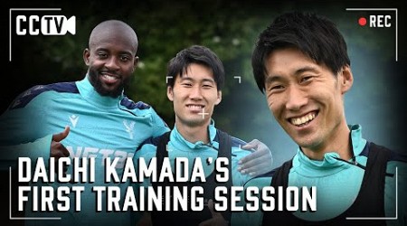 Kamada&#39;s First Training Session 