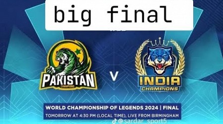 pak vs ind champions league final today match live cricket live today match