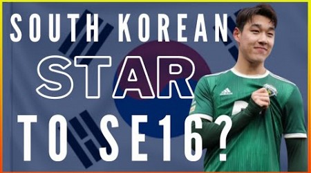 THE DEN DAILY- SOUTH KOREAN STAR TO SE16?! #millwall #millwallfc #transfernews