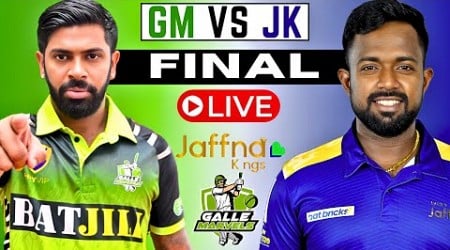 LPL FINAL LIVE - Galle Marvels vs Jaffna Kings Live | Lanka premier league live | lpl live match