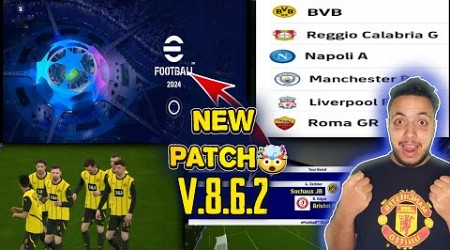 Download PATCH Uefa Champions League full license eFootball 24 MOBILE V8.6.2 APK for Android &amp; ios