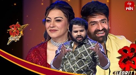 Dhee Celebrity Special-2| 10th July 2024 |Sekhar Master,Hansika Motwani, Ganesh Master |Full Episode