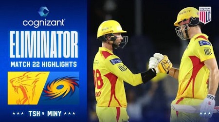 Cognizant Major League Cricket Eliminator Highlights | Texas Super Kings Vs. MI New York