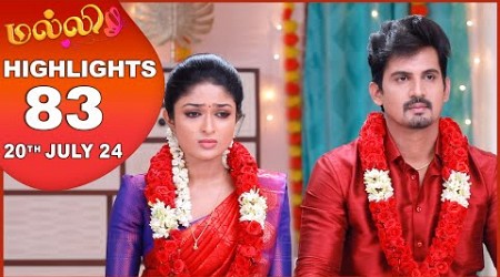 Malli Serial | EP 83 Highlights | 20th July 2024 | Nikitha | Vijay | Saregama TV Shows Tamil