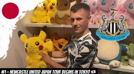 Urawa Red Diamonds VS Newcastle Japan travel vlog - I TRAVELLED OVER 6000 MILES TO TOKYO !!!!!