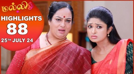 Malli Serial | EP 88 Highlights | 25th July 2024 | Nikitha | Vijay | Saregama TV Shows Tamil