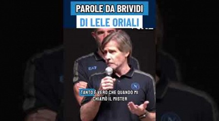 Oriali da brividi sul Napoli! 