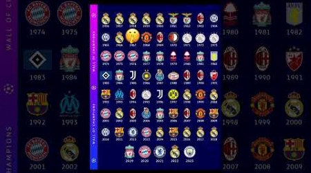 Who won the Champions League in 1967?