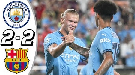 Barcelona vs Manchester City 2-2- All Goals &amp; Highlights - Friendly Match 2024