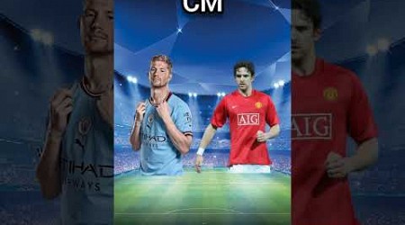 Manchester United 2008 VS Manchester City 2023 