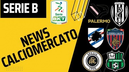 CALCIOMERCATO SERIE B! TESTA A TESTA PER TUTINO TRA SAMPDORIA E SASSUOLO! NOTIZIE SU CESENA,PALERMO