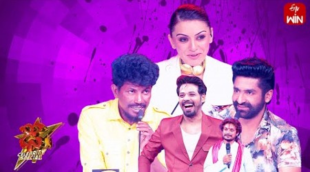 Dhee Celebrity Special-2| 17th July 2024 |Sekhar Master,Hansika Motwani, Ganesh Master |Full Episode