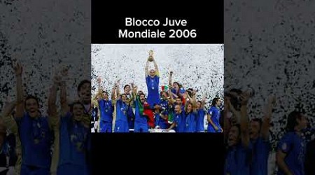 Blocco Juve vs Blocco Inter