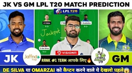JK vs GM Dream11, JK vs GM Dream11 Prediction, Jaffna Kings vs Galle Marvels LPL T20 Dream11 Today