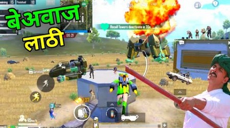 छक्का और चौका Wala Gameplay || Bgmi Funny Commentry Video -Ajax Gaming #bgmi #funny #gaming