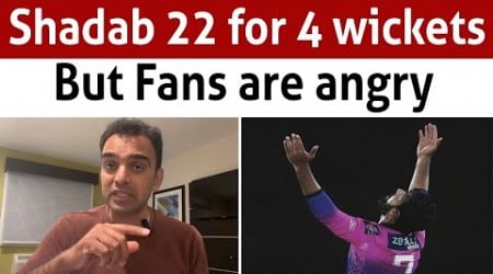 Why Fans are making fun of Shadab performance in Lanka Premier League