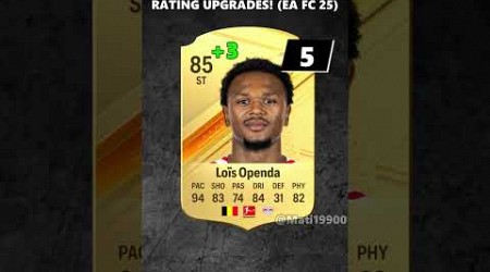 FIFA 25 | BIGGEST BUNDESLIGA RATING UPGRADES! (EA FC 25) #eafc#wirtz #musiala #bundesliga #germany