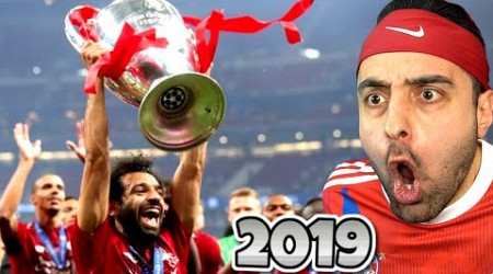 LİVERPOOL 2019 ŞAMPİYONLAR LİGİ ZAFERİNE GİDEN YOL ! Salah, Mane, Firmino