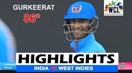 INDIA VS WEST INDIES World Championship of Legends 2024 Highlights| IND CHAMP VS WI CHAMP Highlights