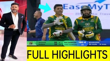 Indian Media Reaction on Pakistan win vs England Championship team Pakistan Champion Vs England 