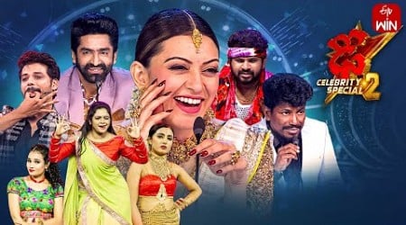 Dhee Celebrity Special-2| 27th June 2024 |Sekhar Master,Hansika Motwani, Ganesh Master |Full Episode