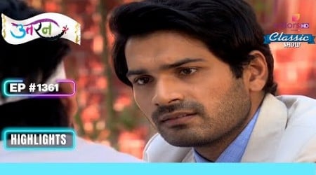 Akash और Vishnu की लड़ाई | Uttaran | उतरन | Highlight | Ep. 1361