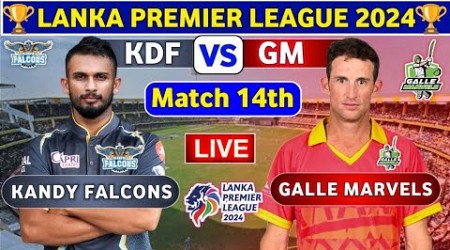 Galle Marvels vs Kandy Falcons, 14th Match | KDF vs GM 14th T20 Live Score &amp; Commentary LPL 2024