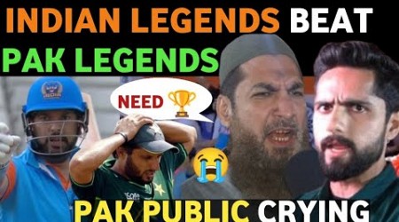 INDIAN CHAMPIONS BEAT PAK IN FINAL, IND WON LEGENDS TROPHY, PAK PUBLIC SAD REACTION AFTER DEFEAT