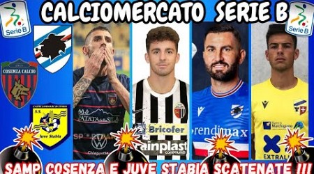 CALCIOMERCATO SERIE B : SAMPDORIA COSENZA e JUVE STABIA SCATENATE‼️ CREMONESE e...