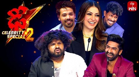 Dhee Celebrity Special-2| 3rd July 2024 |Sekhar Master,Hansika Motwani, Ganesh Master |Full Episode