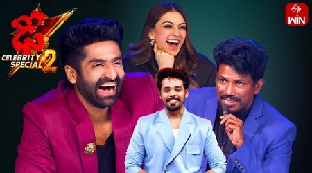 Dhee Celebrity Special-2| 4th July 2024|Sekhar Master,Hansika Motwani, Ganesh Master | Full Episode