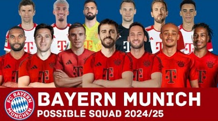 BAYERN MUNICH Possible Squad 2024/25 With Transfer Rumours &amp; New Signings