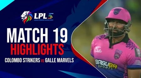 Lanka Premier League Highlights | A comfortable win for Colombo Strikers | #LPLOnStar