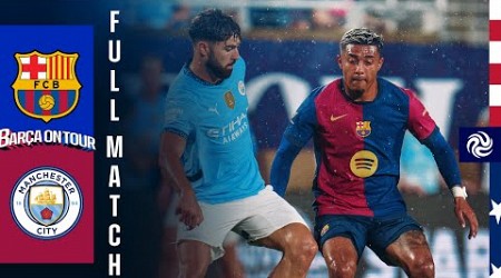 FULL MATCH | FC BARCELONA vs MANCHESTER CITY | USA TOUR 2024 