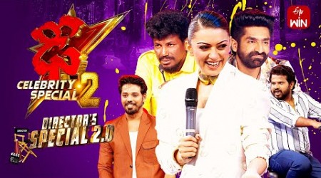 Dhee Celebrity Special-2| 18th July 2024 |Sekhar Master,Hansika Motwani, Ganesh Master |Full Episode