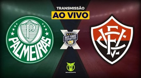 PALMEIRAS 0 X 2 VITÓRIA AO VIVO DIRETO DO ALLIANZ PARQUE | TRANSMISSÃO AO VIVO | BRASILEIRÃO 2024