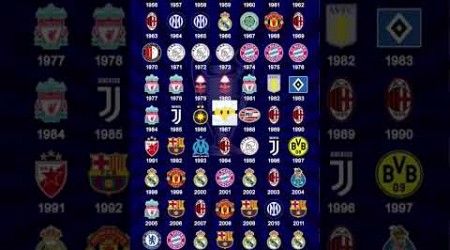 who won the champions league final in 1987