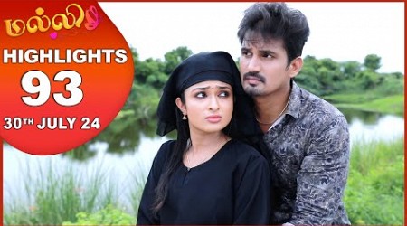 Malli Serial | EP 93 Highlights | 30th July 2024 | Nikitha | Vijay | Saregama TV Shows Tamil