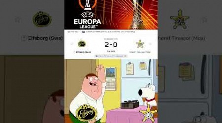 Braga Easy Win,Ajax Qualify,Sheriff Out &amp; More.Europa League Memes.#shorts