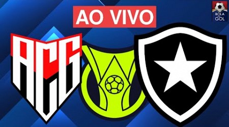 ATLÉTICO-GO X BOTAFOGO AO VIVO | BRASILEIRÃO SÉRIE A | VIGÉSIMA RODADA | ANTÔNIO ACCIOLY | NARRAÇÃO