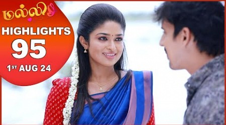 Malli Serial | EP 95 Highlights | 1st Aug 2024 | Nikitha | Vijay | Saregama TV Shows Tamil