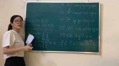 The easiest way to learn Chinese languages