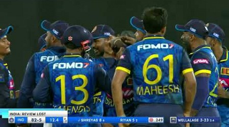 Sri Lanka STUNS India! 