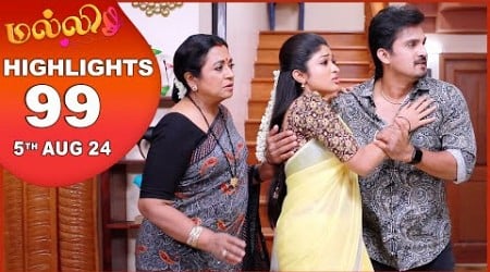 Malli Serial | EP 99 Highlights | 5th Aug 2024 | Nikitha | Vijay | Saregama TV Shows Tamil