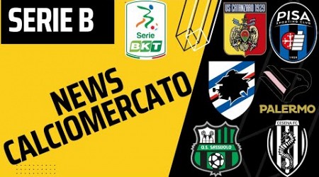 CALCIOMERCATO SERIE B! PALERMO ECCO UN TREQUARTISTA! NOTIZIE SU PISA,SAMPDORIA,CATANZARO E…